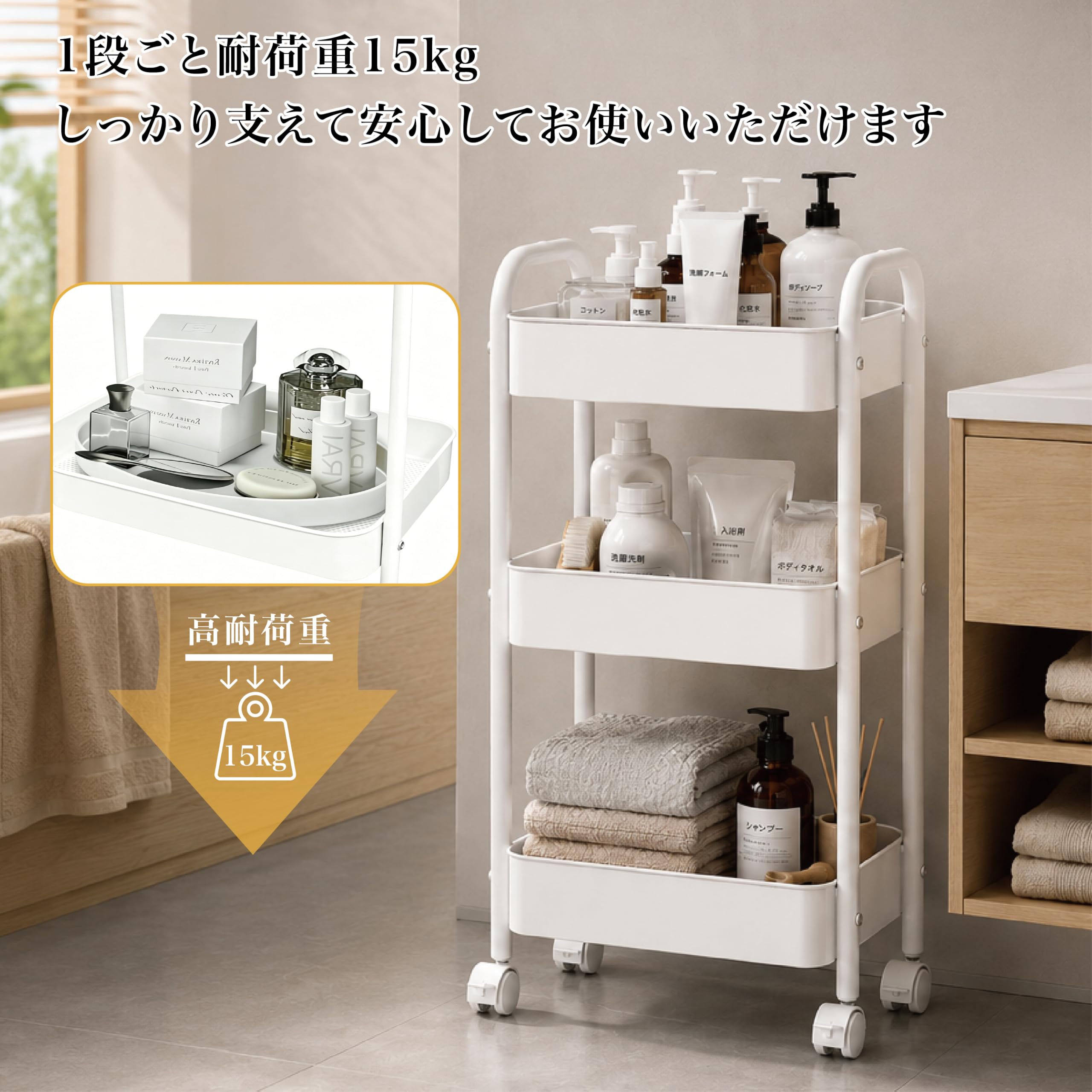 Amazon.co.jp: WoRefCra キッチンワゴン 収納ラック キャスター付き