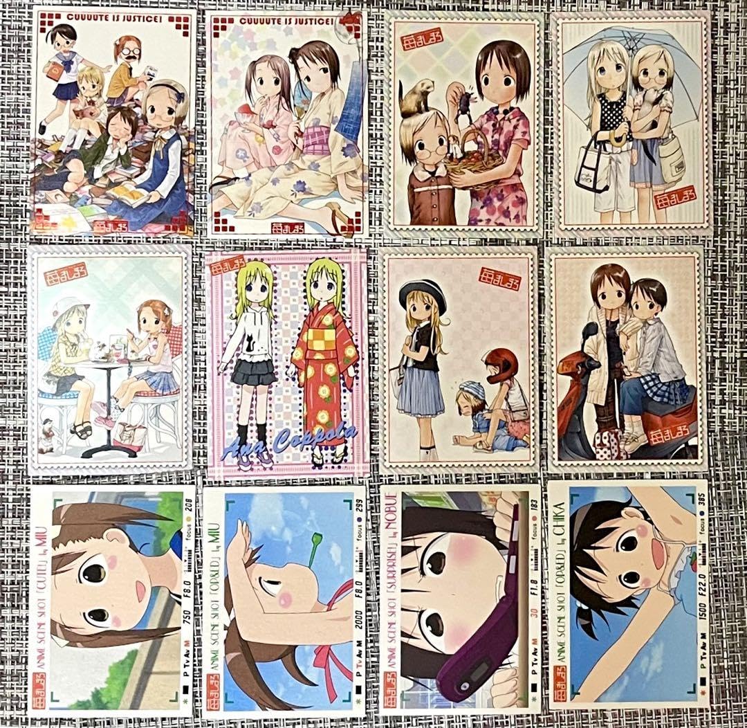Amazon.co.jp: 苺ましまろ トレーディングカード 12枚 セット : ホーム
