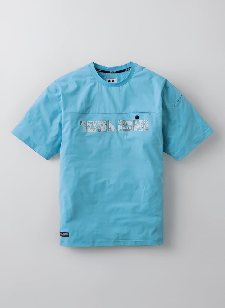 Amazon.co.jp: 寅壱 半袖Tシャツ 5932-618 TORAICHI クルーネック 春夏