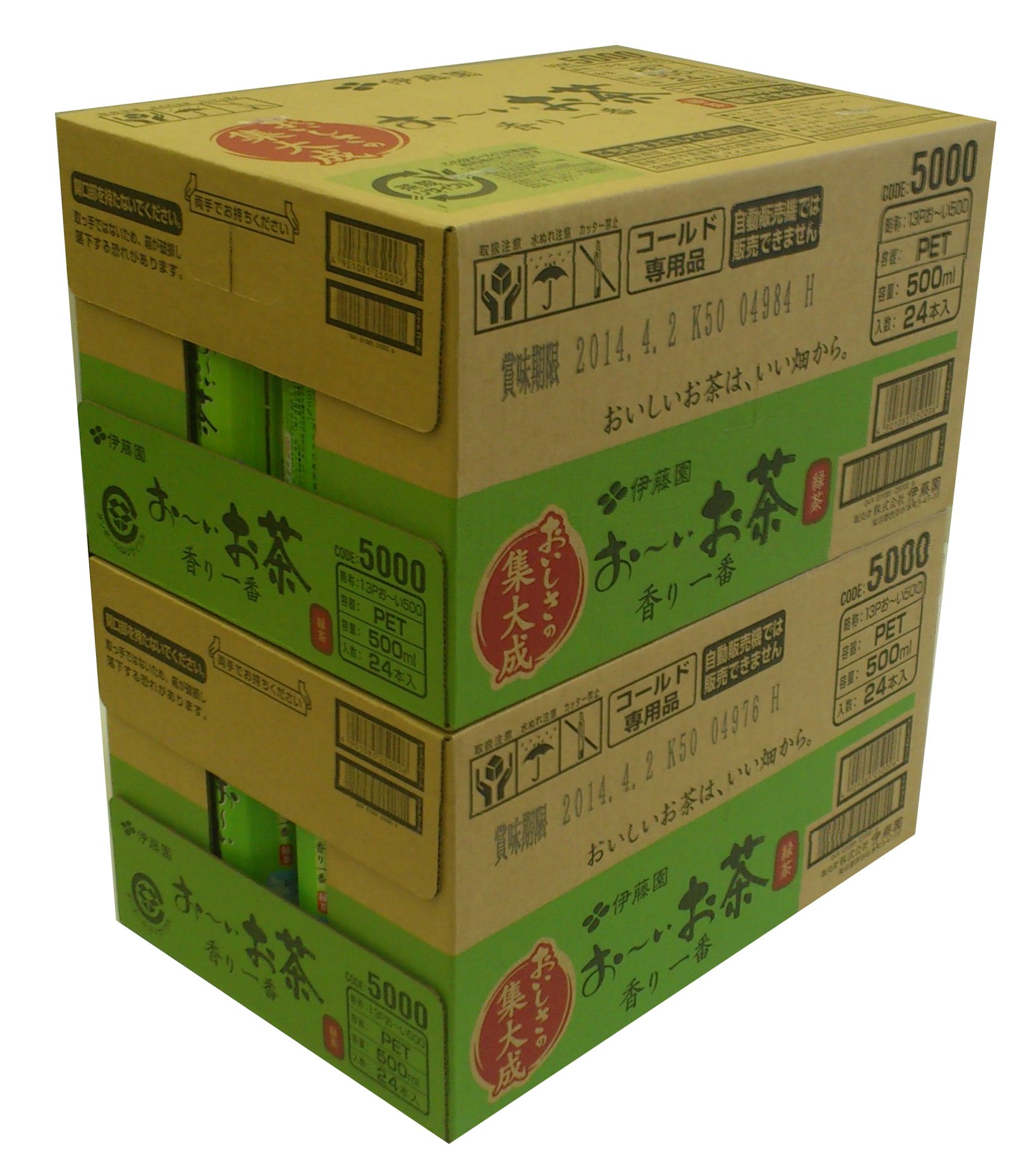 Amazon.co.jp: [2CS]伊藤園 お~いお茶 緑茶 (500ml×24本)×2箱