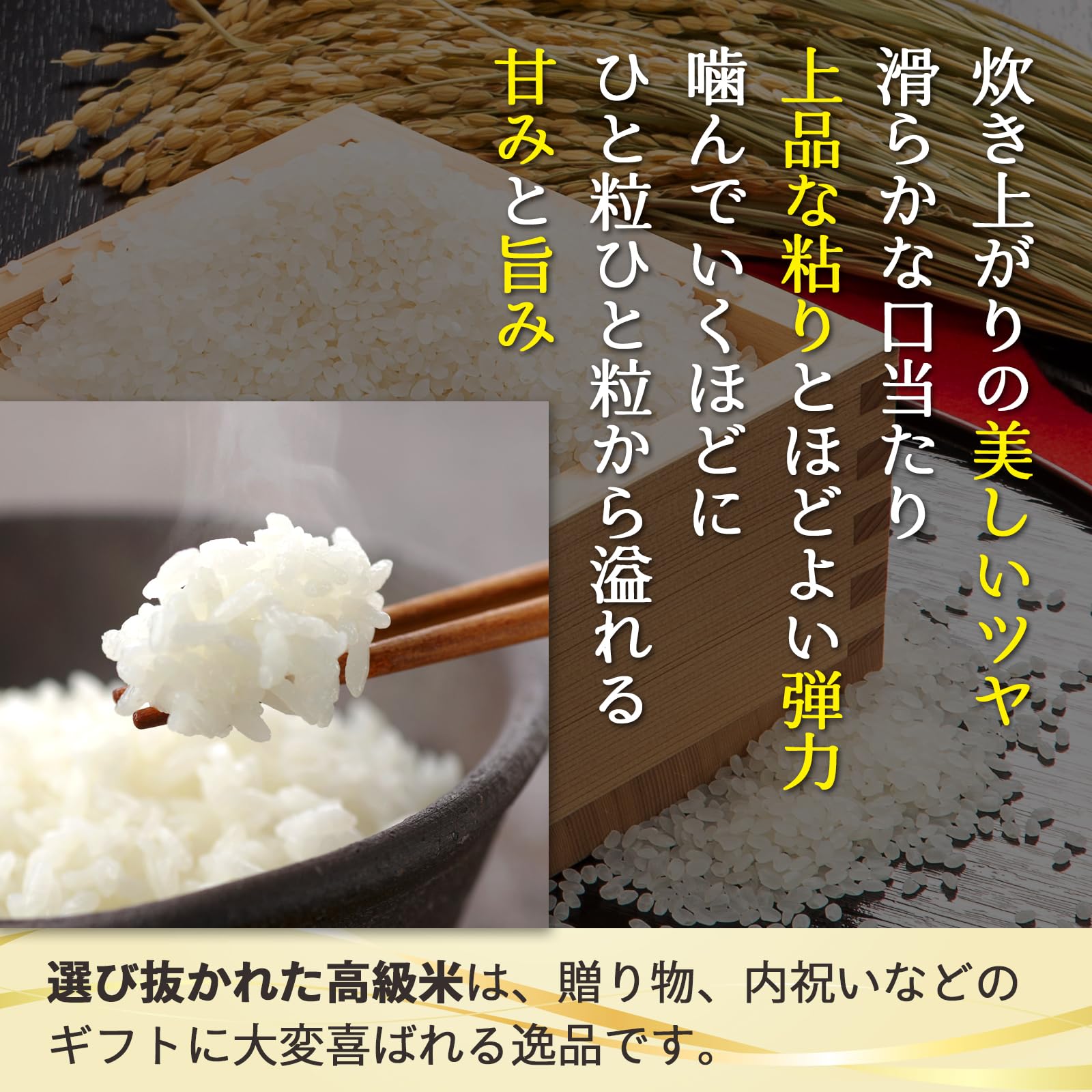Amazon.co.jp: 南魚沼産コシヒカリ 10kg 特別栽培米/農薬8割減・化学