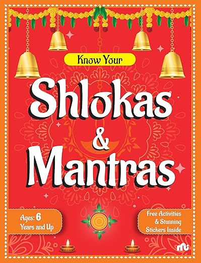 KNOW YOUR SHLOKAS & MANTRAS