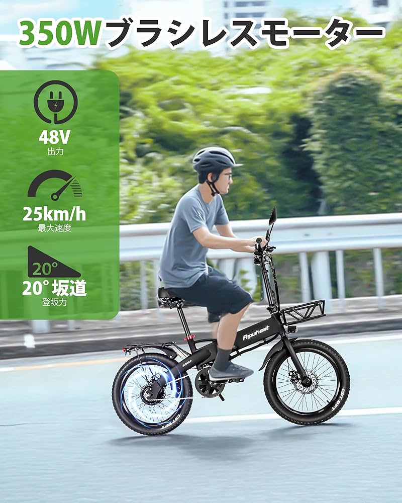 【お買い得】Ripwheat 20インチ 折りたたみ自転車 ブラック レビュー：Ripwheat 折りたたみ自転車 20インチ 7段変速 前後V