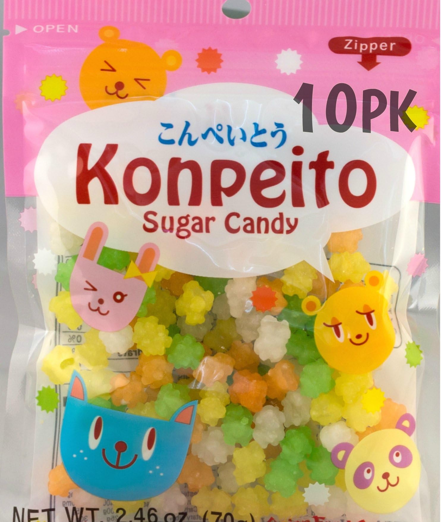 Konpeito Sugar Candy 2.46 Oz, 10 Bags Pack Bundle Combo Bulk Set