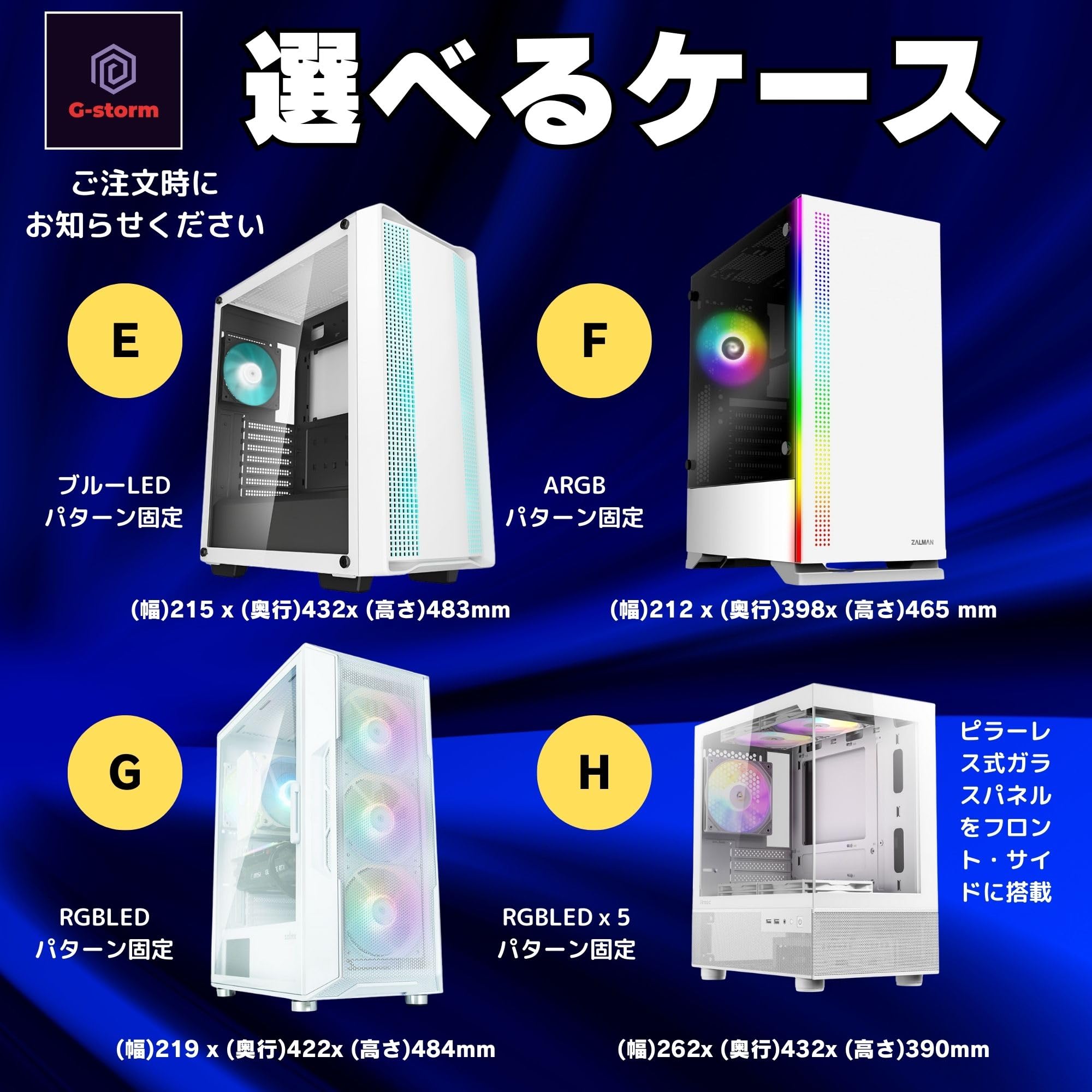 Amazon.co.jp: WaffleMK G-storm ゲーミングPC Corei5 12世代 GeForce