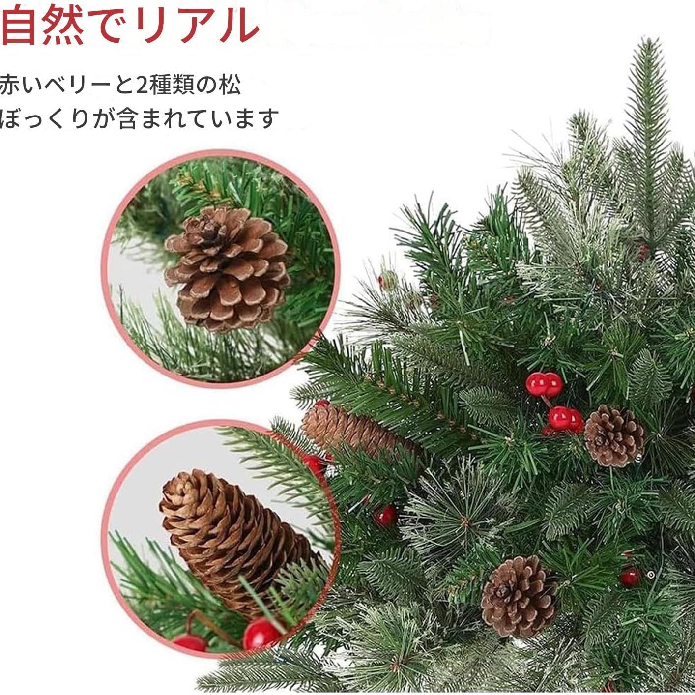 ウォーターフィラー - コーンと赤いベリー付きのプリライト人工クリスマスツリー - 【無】 玄関プランター ポット