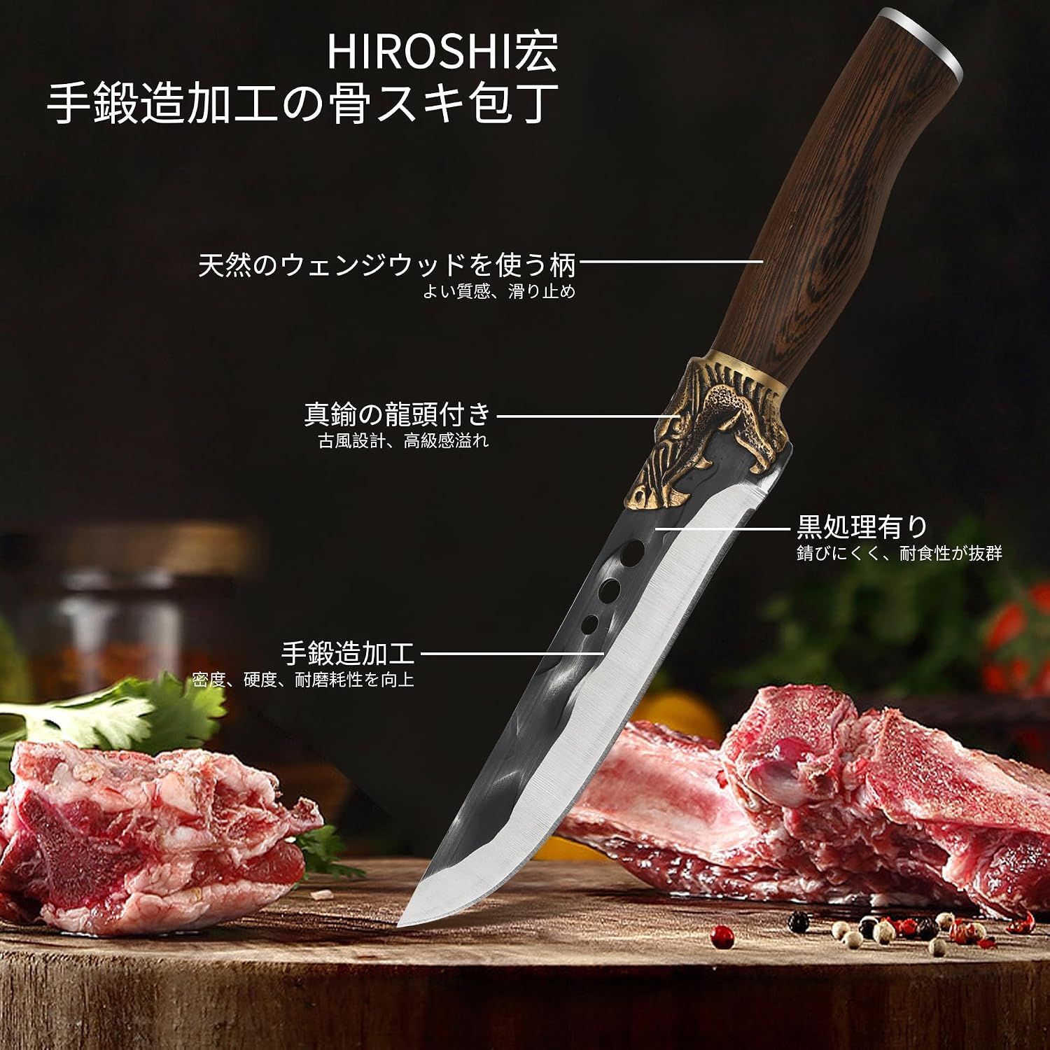Кухонный нож для обвалки Hiroshi, Нож для нарезки, Высокоуглеродистая нержавеющая сталь, 5,8 дюйма (147 мм), Кованый, С черной чеканкой, Устойчивый к ржавчине, Рукоятка из натурального дерева Венге, Кожаные ножны в комплекте, Нож для улицы | Нержавеющая сталь, Обоюдоострый, Стильный, фото 5