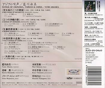 【売約済】ジュリーニ／フォーレ：レクイエム、他 売約済】ジュリーニ／フォーレ：レクイエム、他 Amazon.co.jp