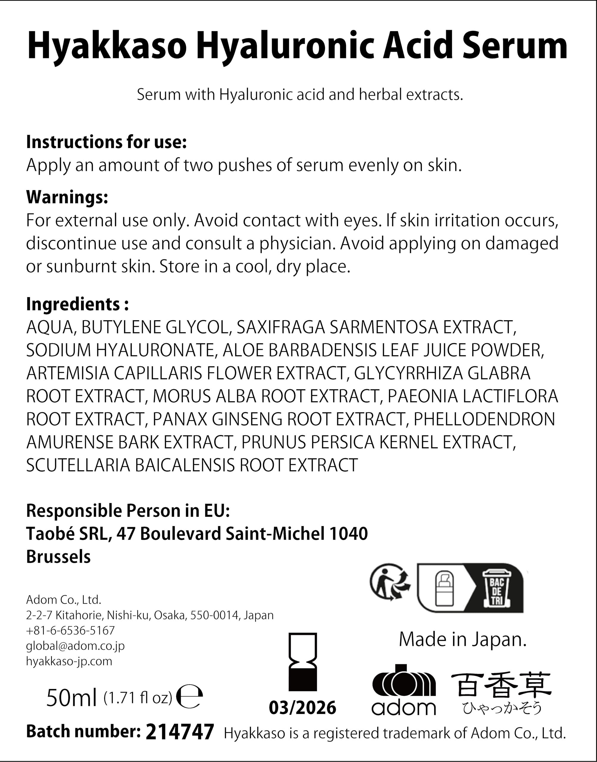 Sérum Anti-Acné à l’Acide Hyaluronique Hydratant, Sans Huile, Aux Plantes, Soin Visage Japonais Premium à l’Eau Thermale Naturelle, Onsen, Hommes, Femmes & Adolescents Hyakkaso | 50 ml