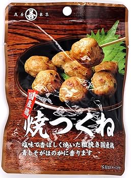 つくねページ main02-2023-05-18T171922.374.