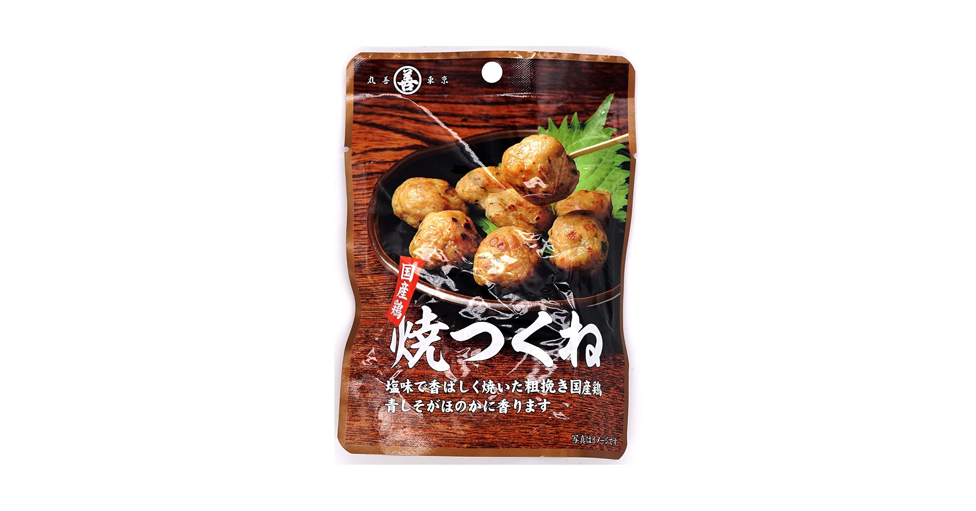 つくね様 じっくり仕込んだ炭火焼つくね70（軟骨入り） | ジャパンフード