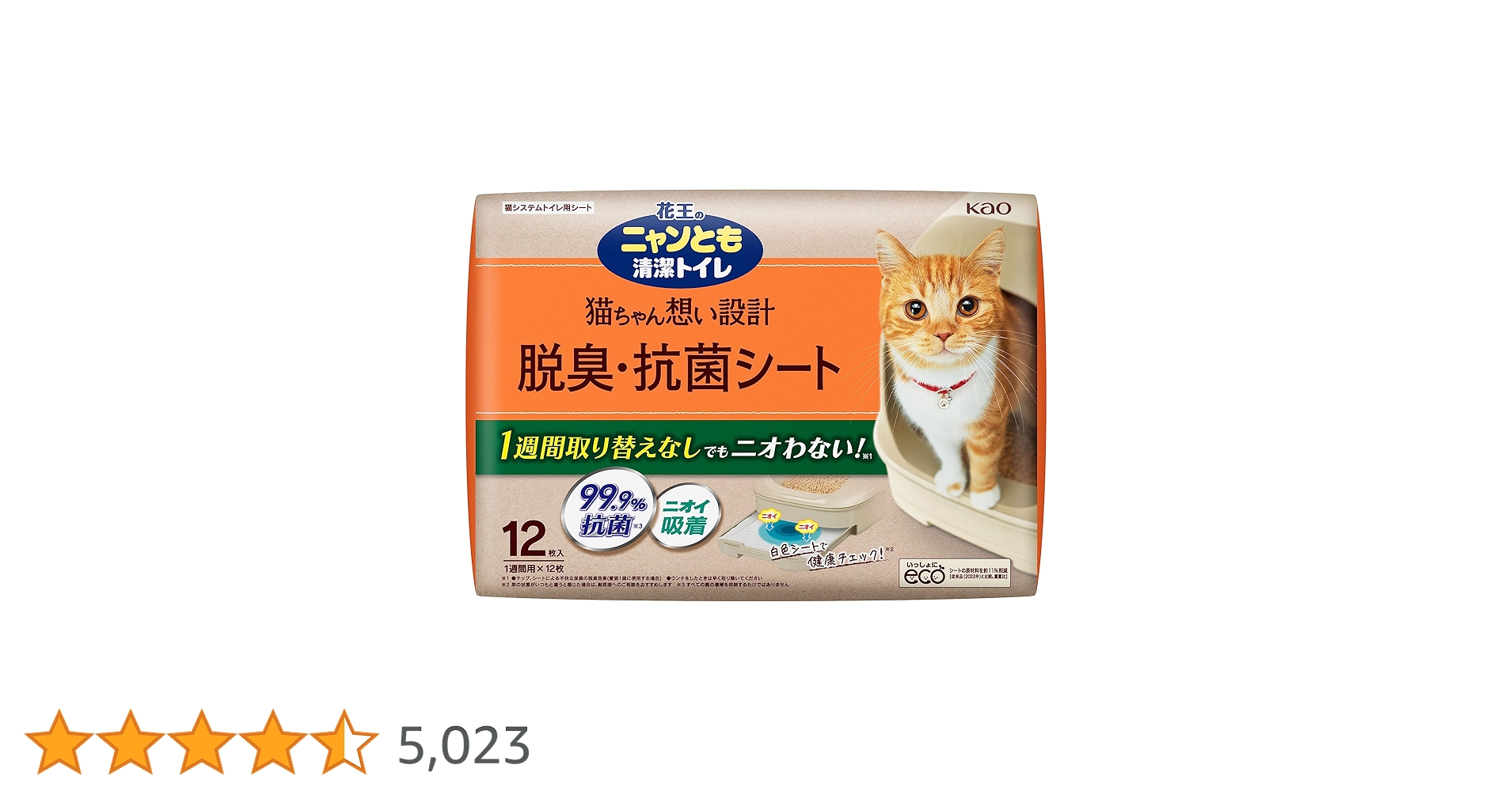 81AQ6mTPECL.jpg_BO30,255,255,