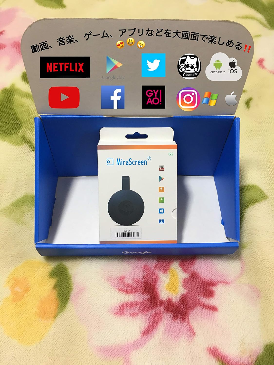 Bewinner Wifi Display Dongle Hd Receptor De Pantalla Portatil Hdmi Tv Dongle Receiver Compatible Con Dlna Miracast Push Video Form Telefono Movil Tableta Computadora Portatil A Pantalla Equipos De Audio Y Hi Fi Electronica Futakuchi Hakata Com