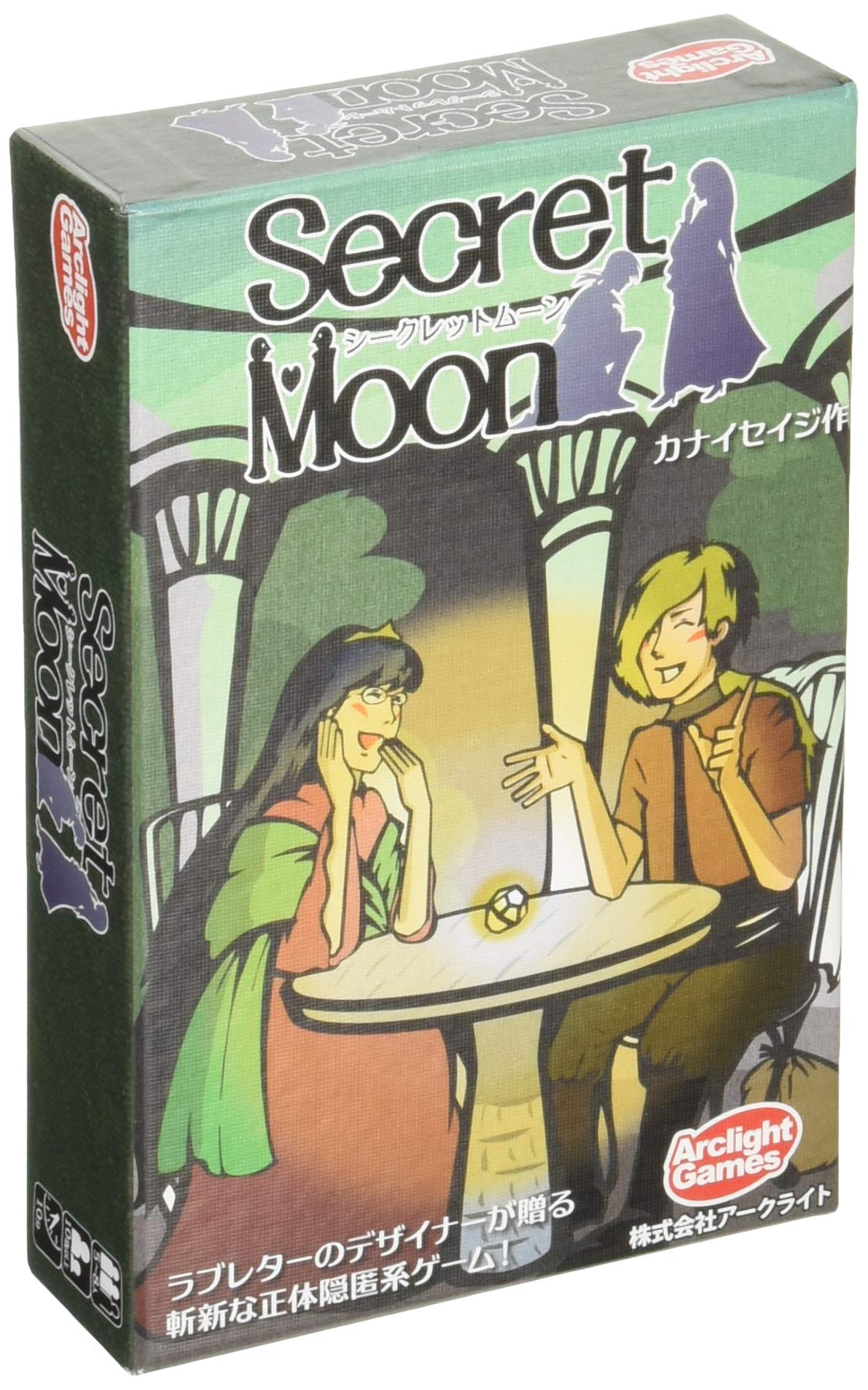 Secret Moon by Arclight : jeu de cartes d'ambiance et de déduction