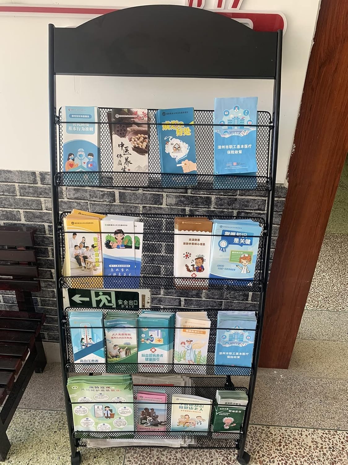 5 Tier Floor Brochure Magazine Holder, Business Leaflet Display Stand for Hospital/Office, Portable Metal Multi-Purpose Flyers Storage Rack