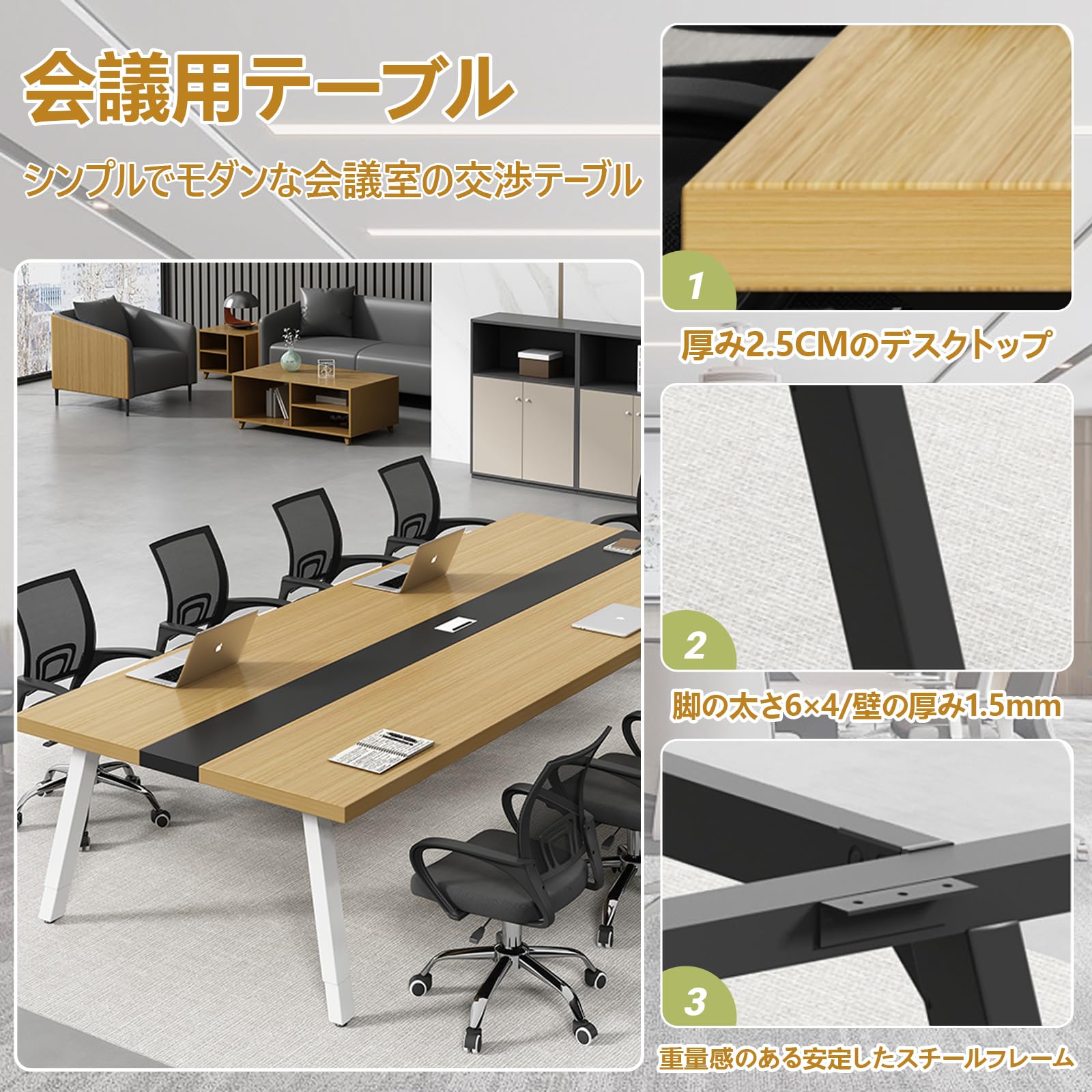 Amazon.co.jp: Dtyubfg 会議用テーブルセット 4-12人用 160-300cm 長机 
