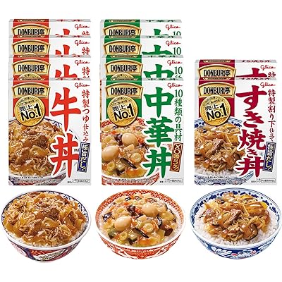 DONBURI亭 詰め合わせ 3種10食セット(牛丼×4食/中華丼×4食/すき焼き丼×2食) 江崎グリコ 【食べ比べ/常温保存/非常食/備蓄/ローリングストック …