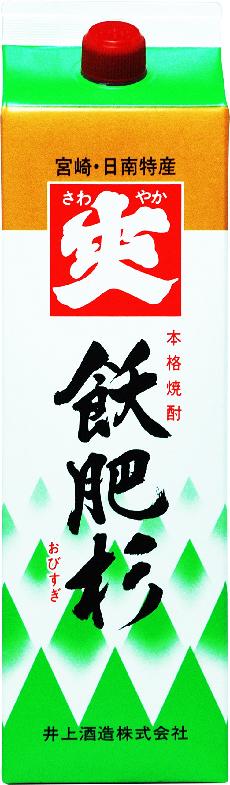 Amazon.co.jp: 井上酒造 爽 飫肥杉パック [ 焼酎 20度 宮崎県 1800ml