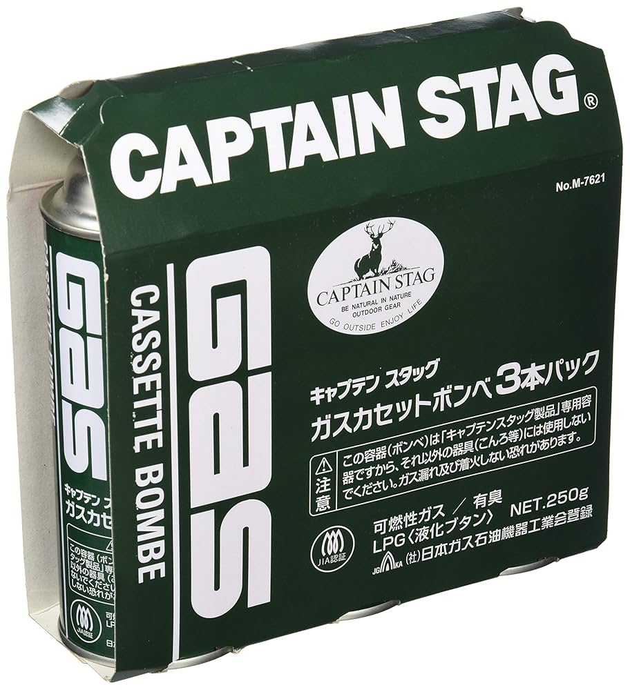 カセットガスボンベ 3本パック 22セット 総数66本 カセットガスボンベ 3本パック 22セット 総数66本 SAG-B3P 専用