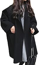 oshoplive Women's Long Trench Coat Korean Oversized Open Front Trench Coats with Pocket Turn Down Collar Long Sleeve Casual
