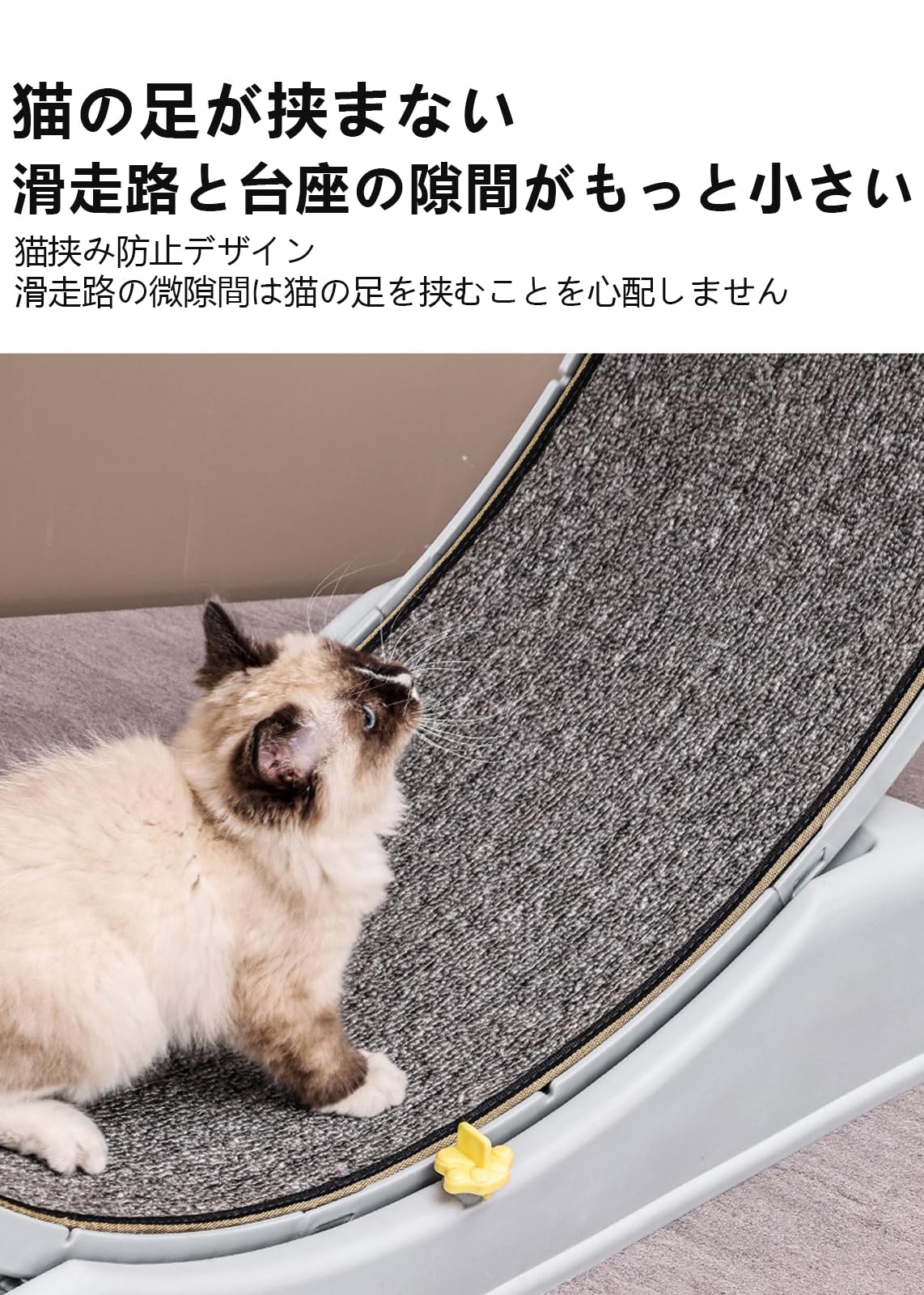 Amazon.co.jp: BEIYALITI キャットホイール 猫 回し車 猫の車輪 静音