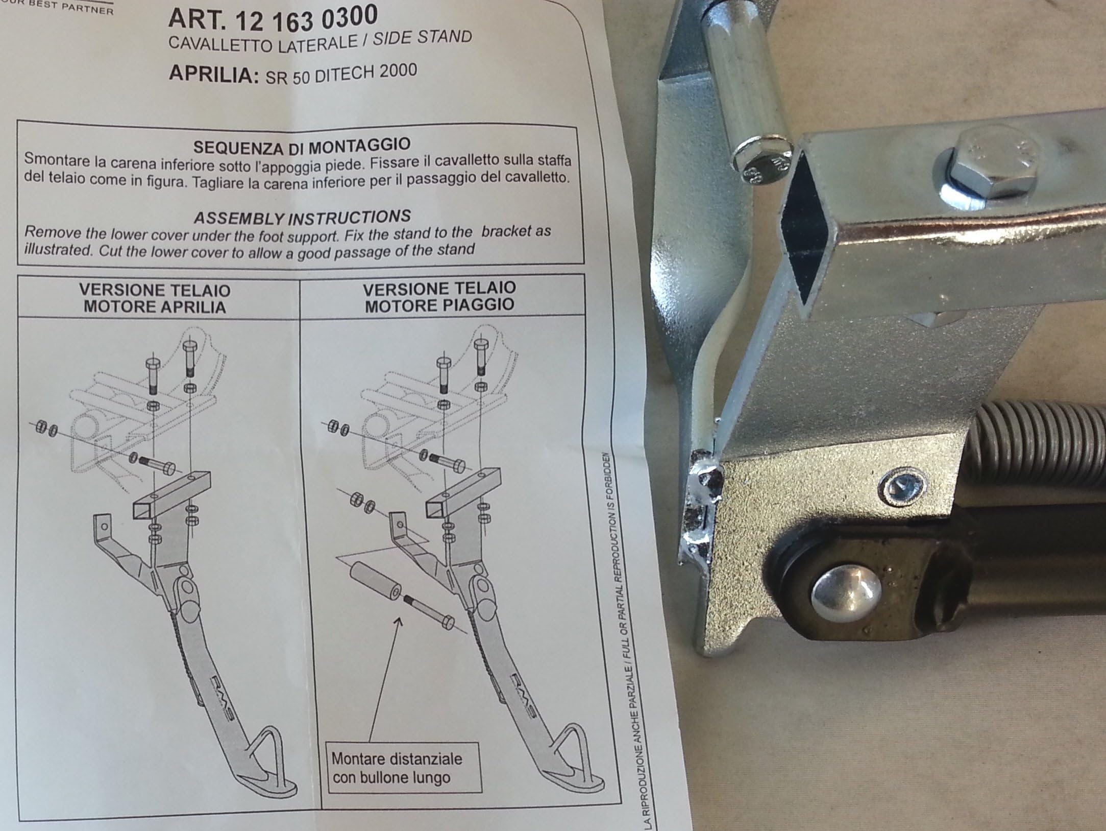 cavalletto laterale COMPATIBILE CON APRILIA SR50-2000 unificato motore ART.121630300