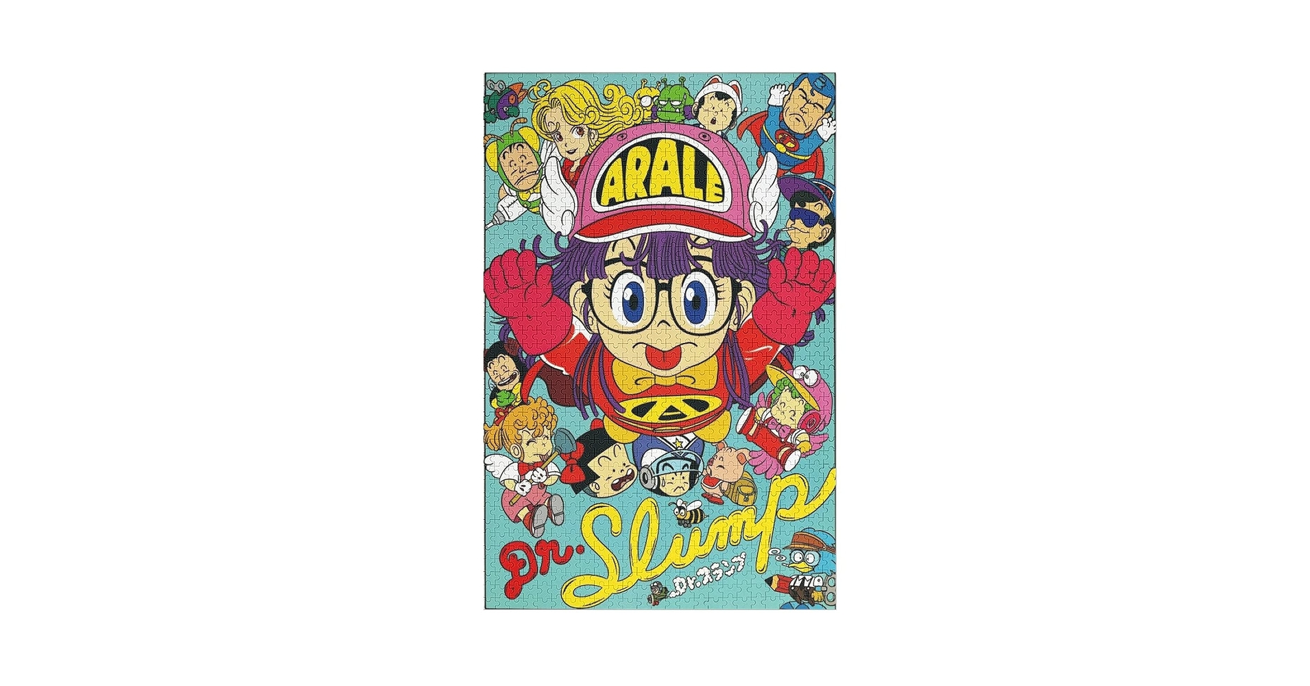 ドクタースランプ　アラレちゃん DVDBOX特典限定　ジグソーパズル108P Amazon.co.jp: Dr.スランプ アラレちゃん DVD-BOX SLAMP THE BOX
