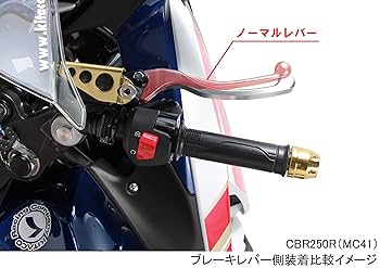 Amazon | キタコ(KITACO) ショートリーチレバー シルバー グロム