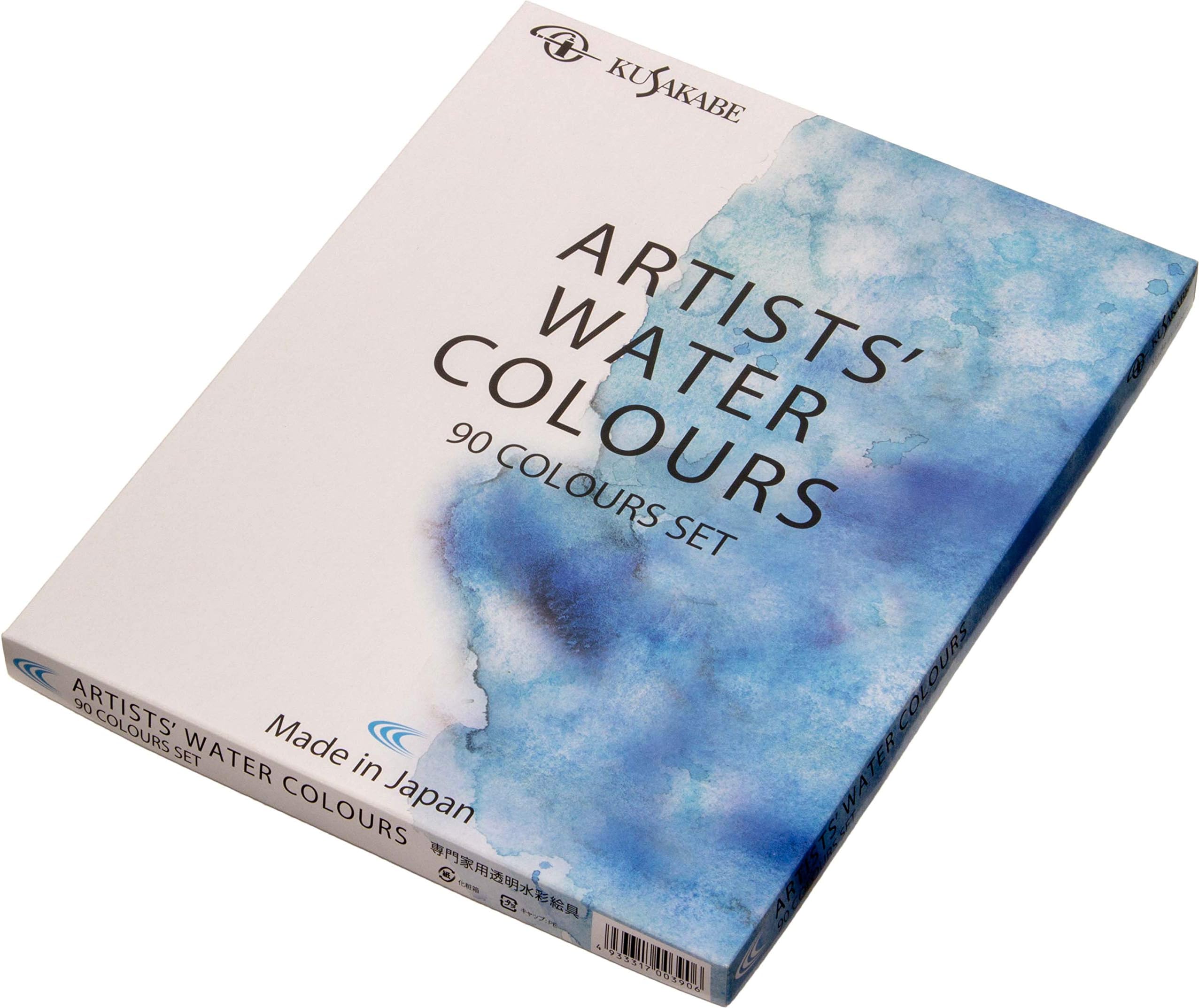 Kusakabe expert for watercolor paint set NW-90 (japan import)