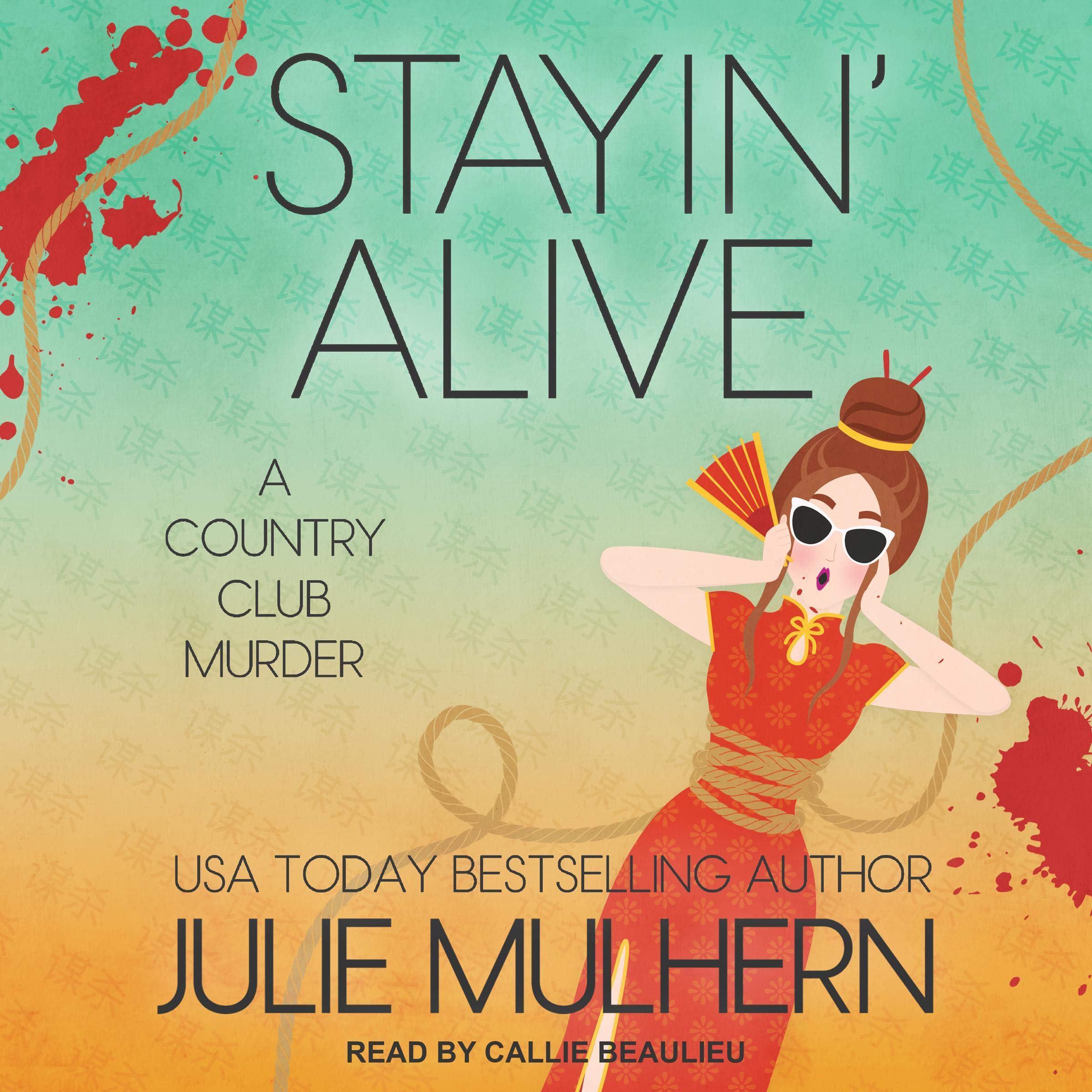 Cover art for Stayin' Alive