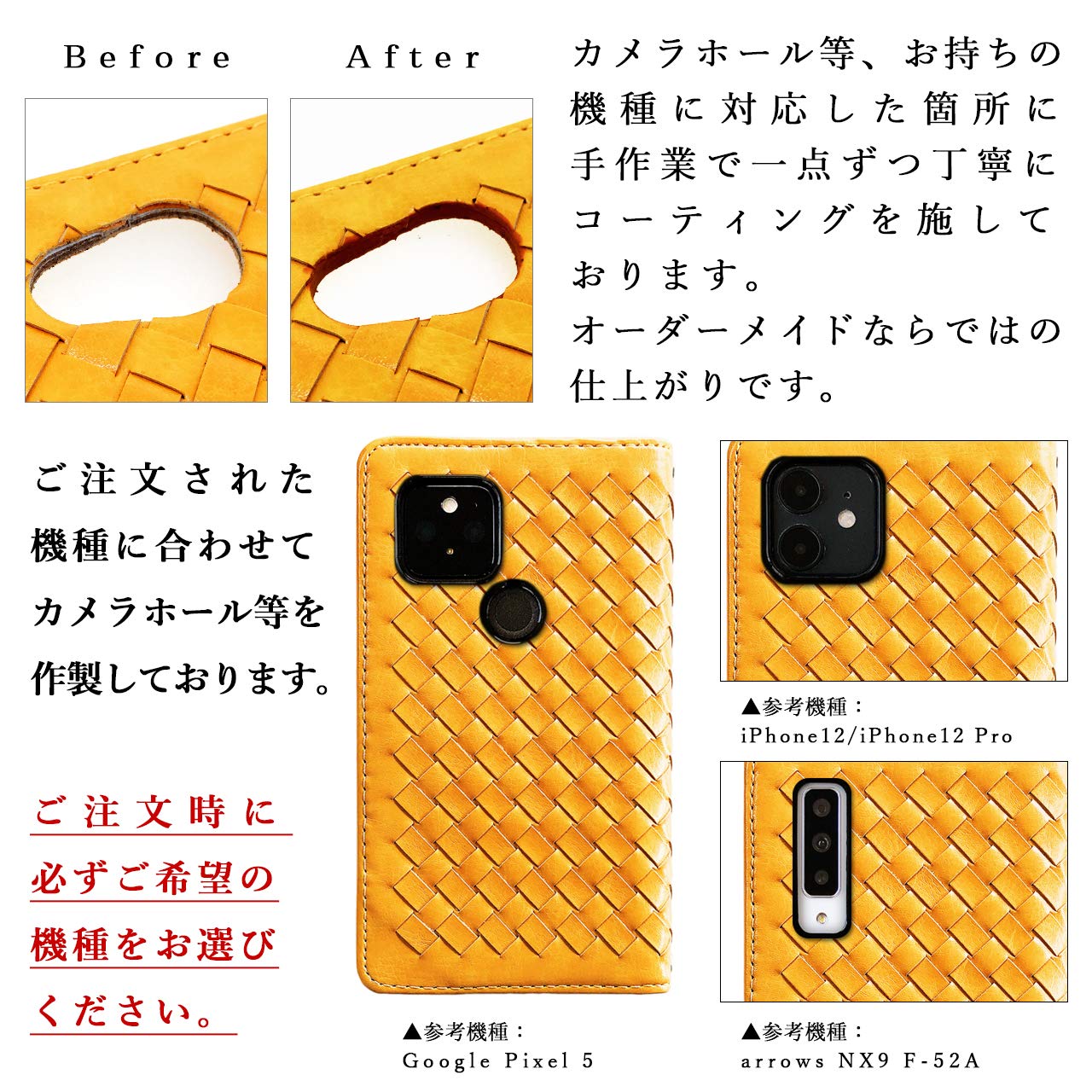 Amazon.co.jp: iPhone 11 専用 ケース iPhone11 用 カバー 手帳型 手帳