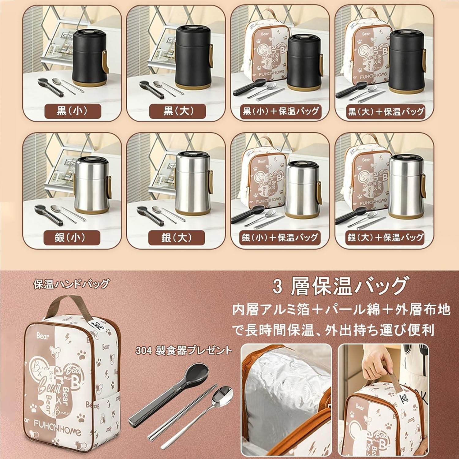 ウォータージャグ イグルー（igloo） ジャグ ウォータージャグ 54OZ HYBRID JUG