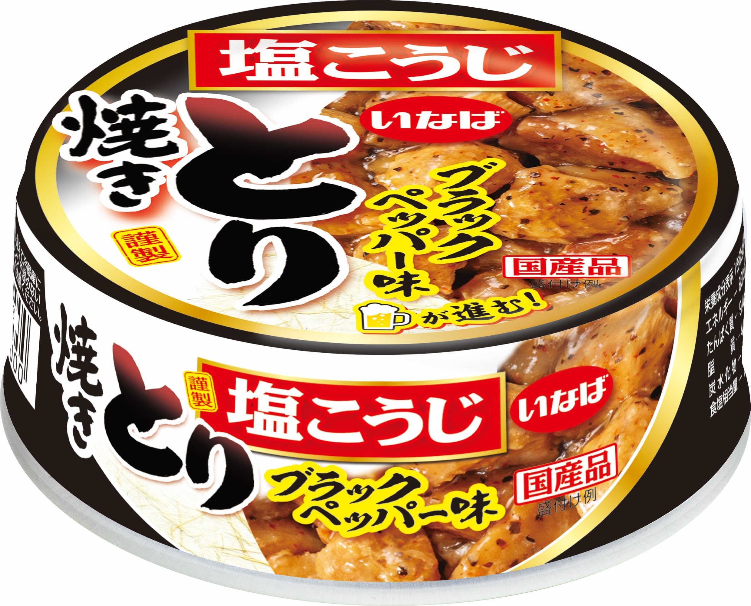 いなば食品 焼きとり ブラックペッパー味 ６５ｇ