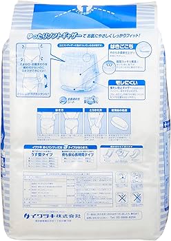 Amazon | はくパンツスリムタイプ(病院施設用) L(72マイイリ) イワツキ