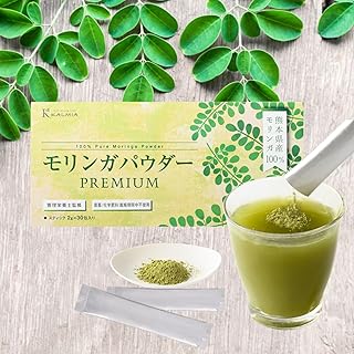Amazon | モリンガパウダー 粉末 100% 国産 熊本県産 無農薬 無添加 ノンカフェイン モリンガサプリ 管理栄養士監修【 スティック 2g×30包 】 | Kalmia | 青汁