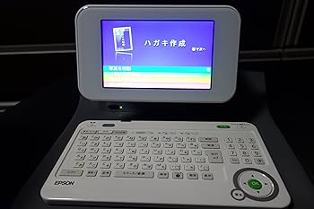 Amazon | EPSON Colorio me コンパクトプリンター E-800 7.0型TFT