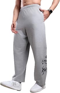 Men's Cotton Baggy Trackpants | Oversized Fit Streetwear & Gym Wear | Sweatpants Printed Track Pants Comfortable Casual Jo... Price In India