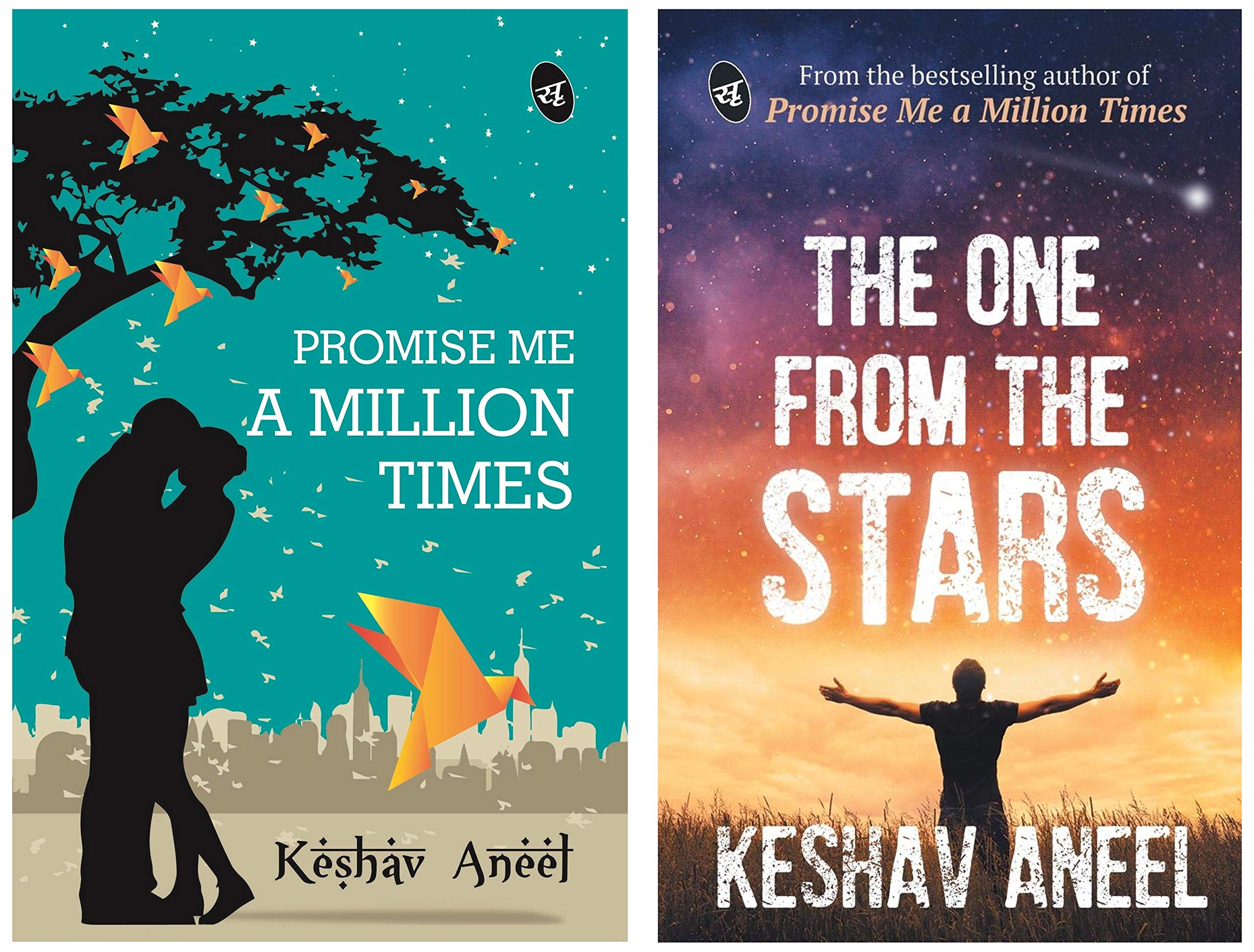 Promise Me A Million Times + The One From The Stars (Set of 2 Books)