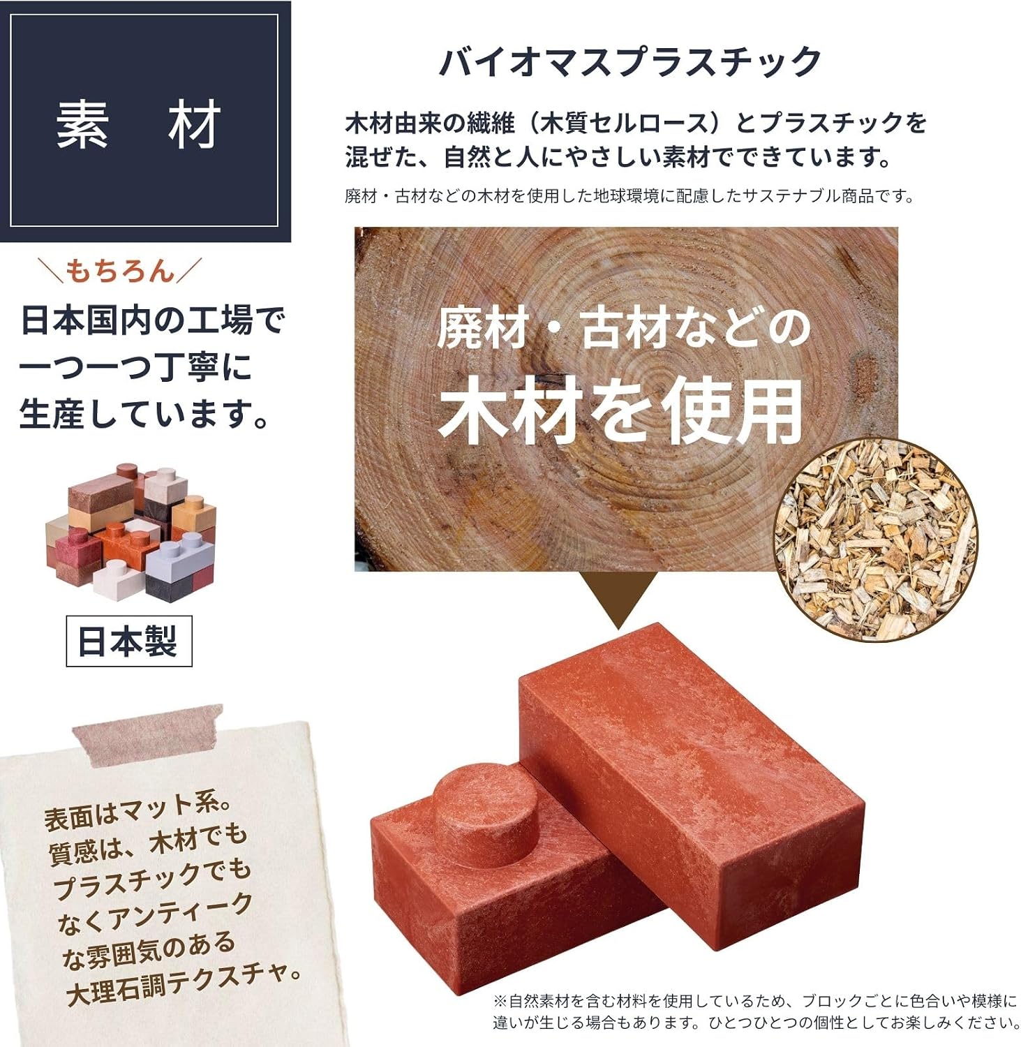 Brick Block Interior Decorative Stand Display Lightweight Furniture Indoor Brick Home 6 Pieces WT Beige