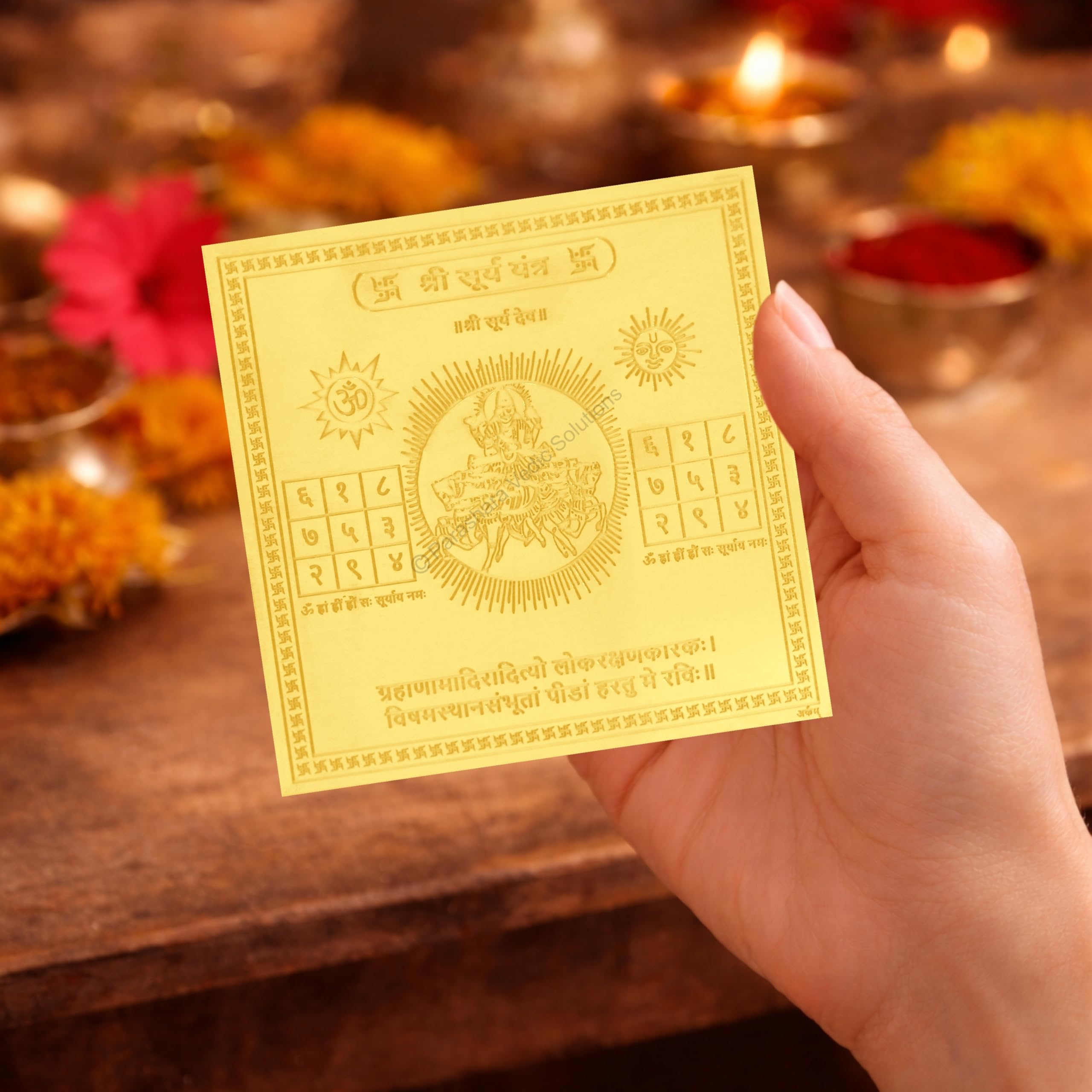 Gold Plated Surya Yantra - Sun Decor -7
