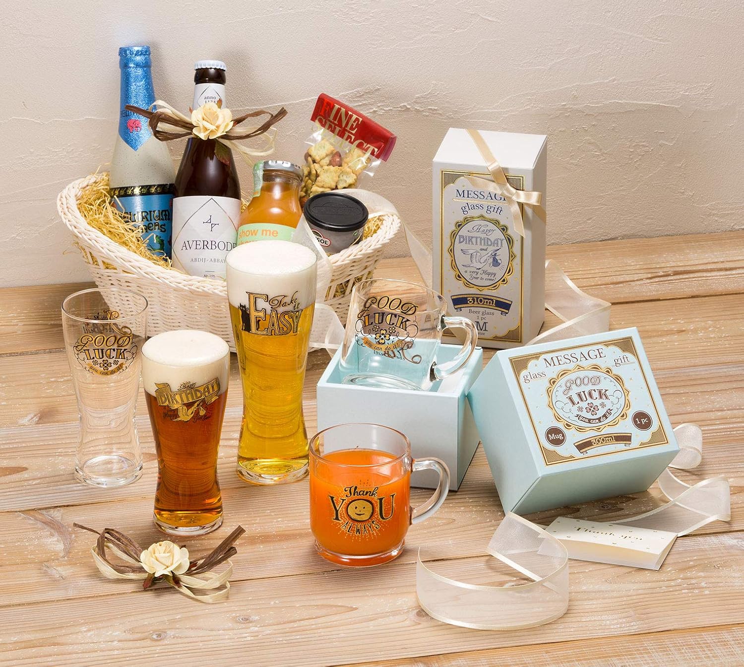 Aderia 2970 Beer Glass, 10.1 fl oz (310 ml), Message Glass Gift, Happy Birthday, Beer Glass, M, Made in Japan