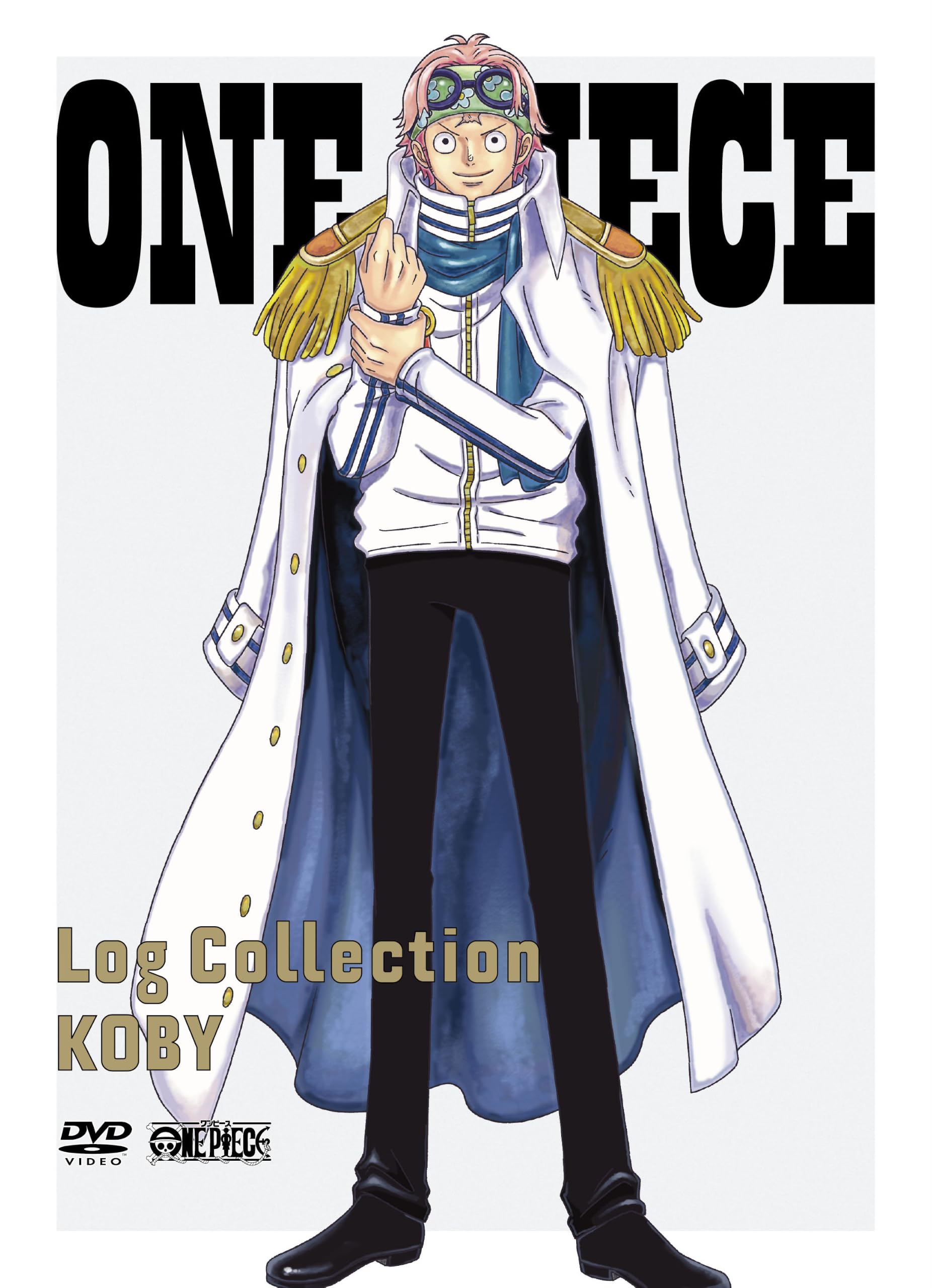 Amazon.co.jp: 【Amazon.co.jp限定】ONE PIECE Log Collection “KOBY