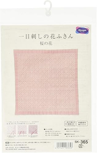 Amazon オリムパス製絲 刺し子キット 一目刺しの花ふきん 桜の花 約33cm 33cm Sk 365 刺しゅうキット 通販