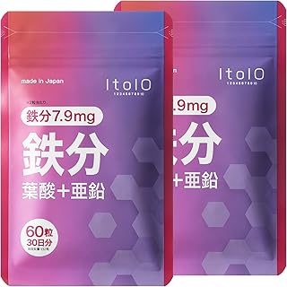 ltolo 鉄分 サプリ 2袋セット （ リポソーム鉄 ヘム鉄 / 60粒×2セット 60日分 ） 亜鉛 葉酸 ビタミンc サプリメント 国内製造 日本製 女性 男性 ルトロ