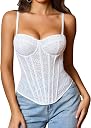 white corset tops Top2商品