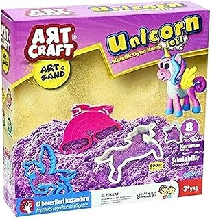 مجموعة الرمل الحركي الفنية بشكل يونيكورن من دي 3611 500 جرام