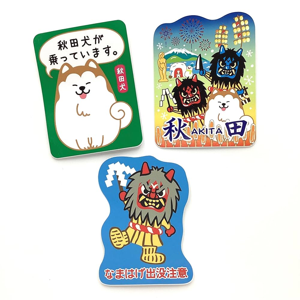 ★ステッカー付・新品★NEKOMATA WORKS ジュニパー イナズマレッド Amazon.co.jp: 京佑 日本製 ご当地 ステッカー 耐水・耐光 お