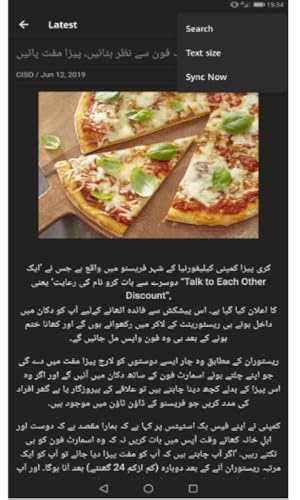 AlHub