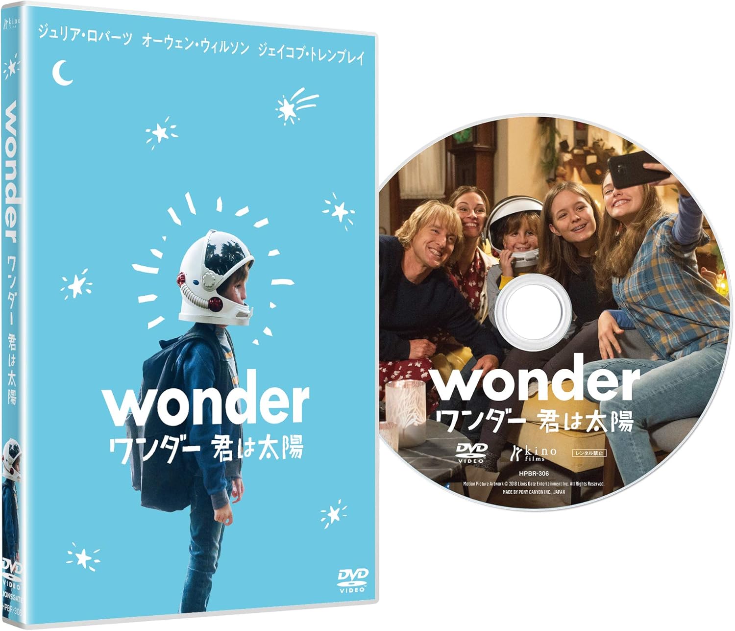 Amazon ワンダー 君は太陽 Dvd 映画