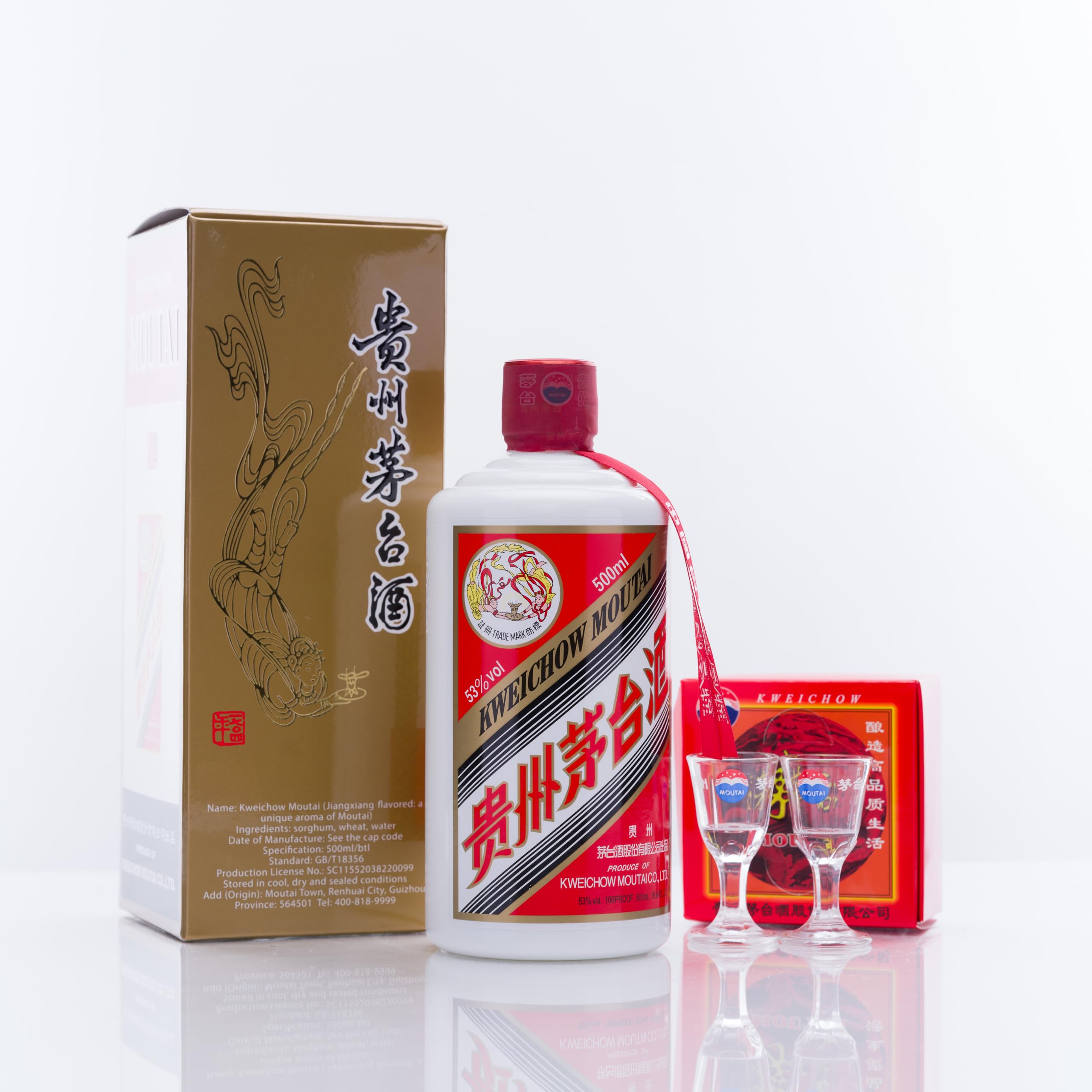 Amazon.co.jp: 貴州茅台酒 飛天 アルコール53度500ml 2025年 箱付